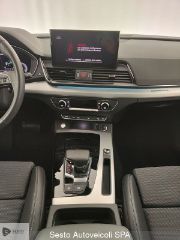 Audi Q5 Sportback TFSI e