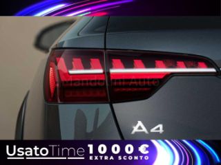 Audi A4 allroad quattro