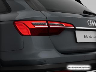 Audi A4 allroad quattro