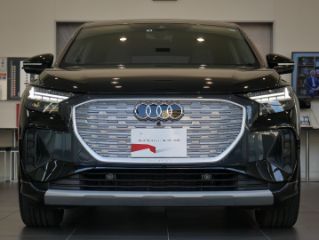 Audi Q4 Sportback e-tron