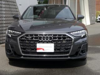 Audi A8 TFSI e