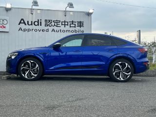 Audi Q8 Sportback e-tron