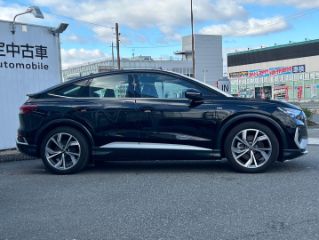 Audi Q4 Sportback e-tron