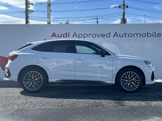 Audi Q3 Sportback