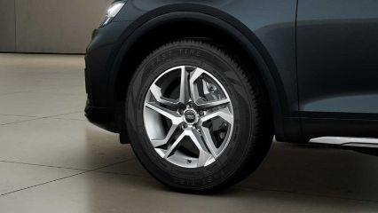 Audi Q5 Sportback TFSI e