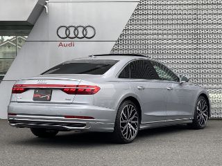Audi A8 TFSI e