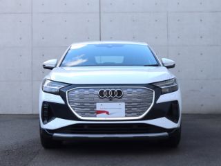 Audi Q4 Sportback e-tron