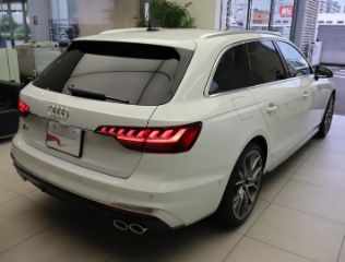 Audi S4 Avant