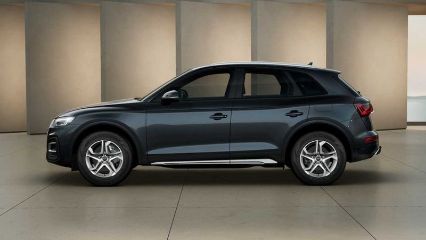 Audi Q5 Sportback TFSI e