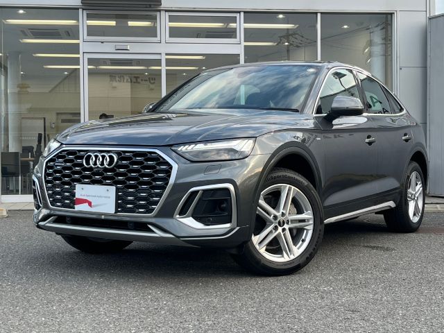 Audi Q5 Sportback