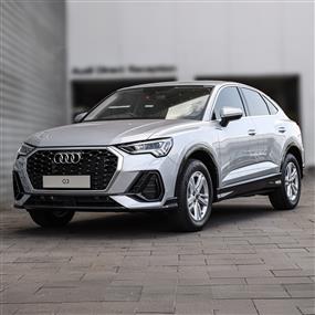 Audi Q3 Sportback