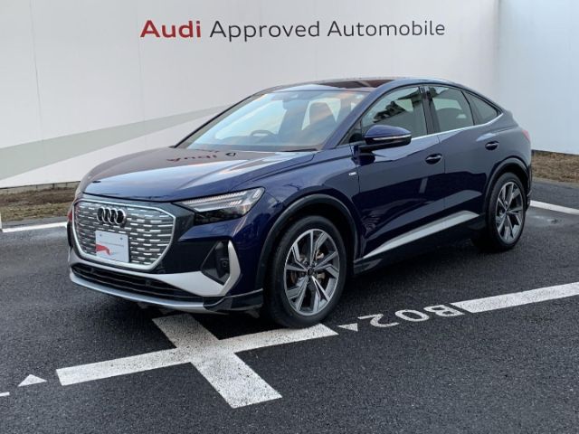 Audi Q4 Sportback e-tron