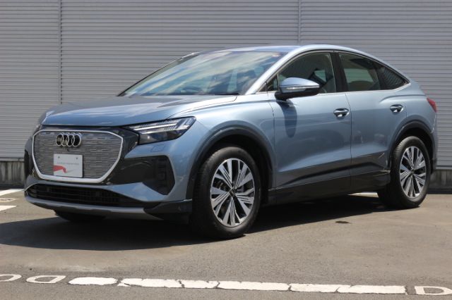 Audi Q4 Sportback e-tron