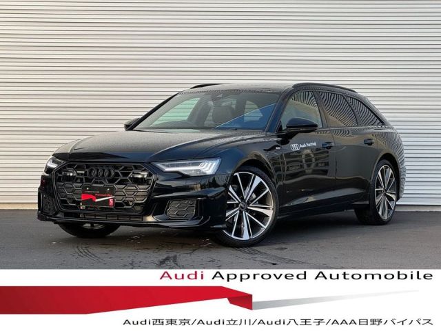Audi A6 Avant