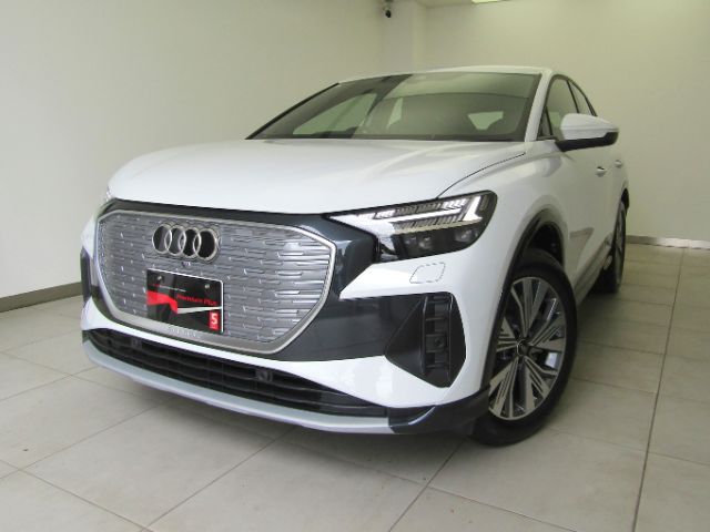 Audi Q4 Sportback e-tron