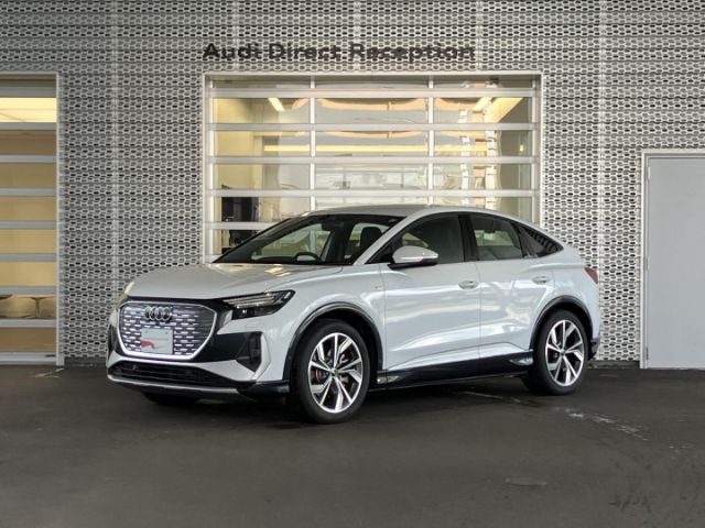 Audi Q4 Sportback e-tron