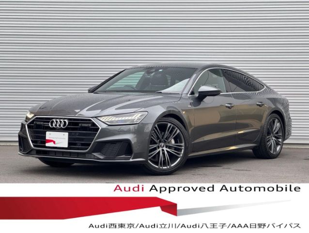 Audi A7 Sportback