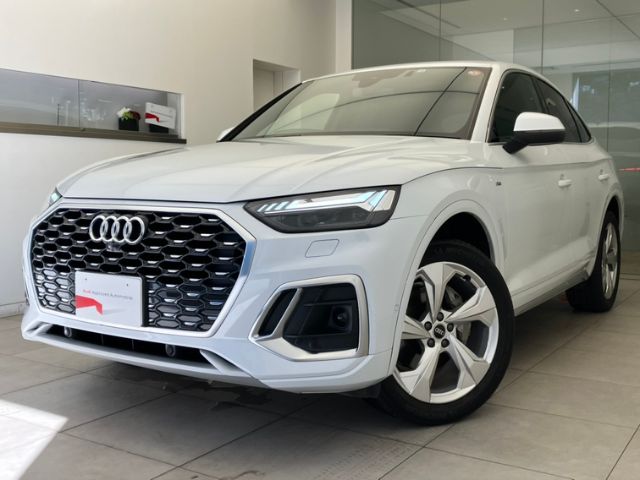 Audi Q5 Sportback