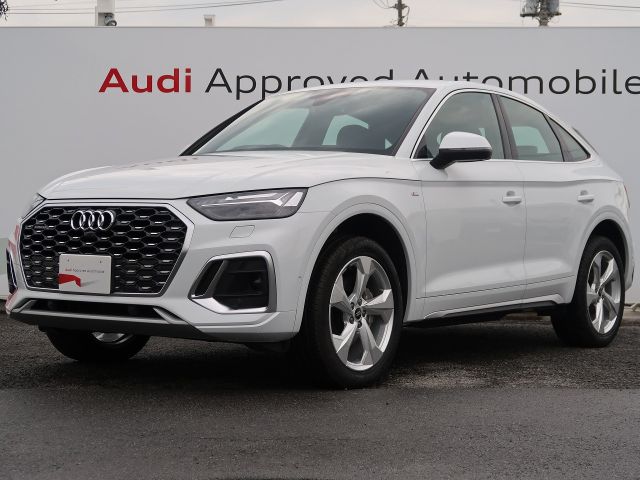 Audi Q5 Sportback