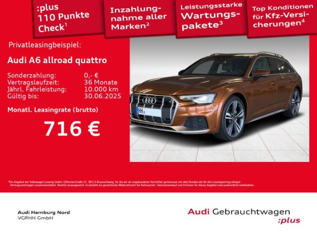 Audi A6 allroad quattro