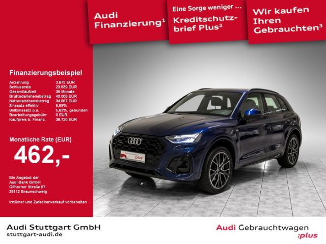 Audi Q5 TFSI e