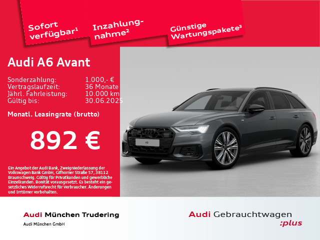 Audi A6 Avant TFSI e