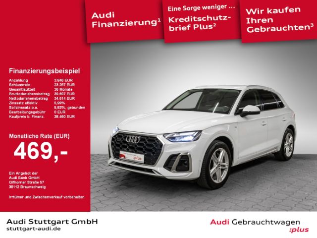 Audi Q5 TFSI e