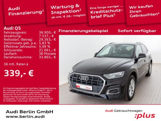 Audi Q5 TFSI e