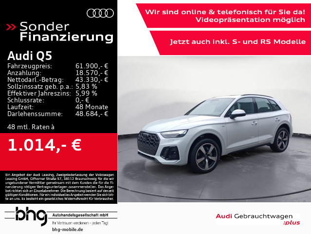 Audi Q5 SUV