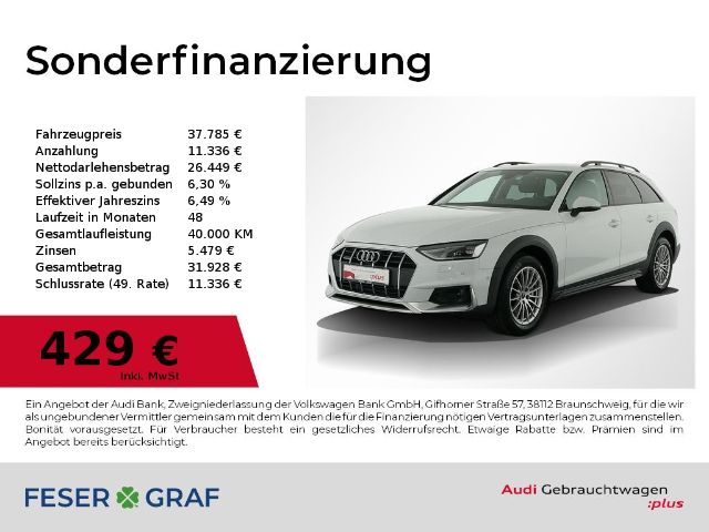 Audi A4 allroad quattro