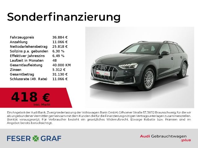 Audi A4 allroad quattro
