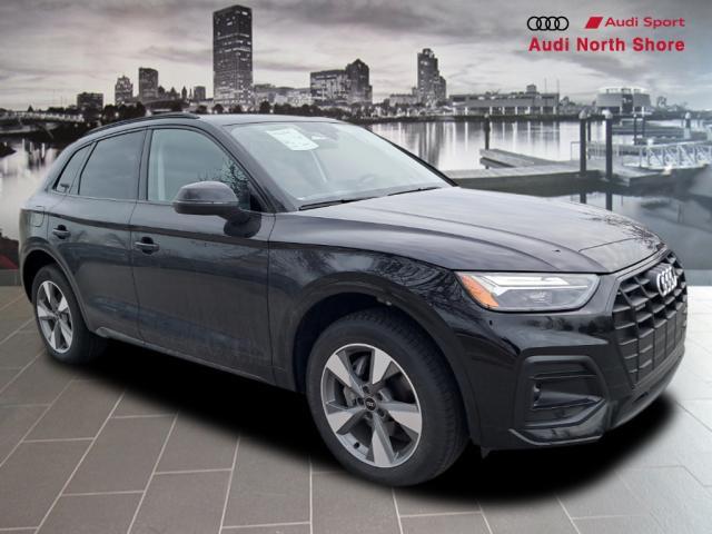 Photo of 2025 Audi Q8
