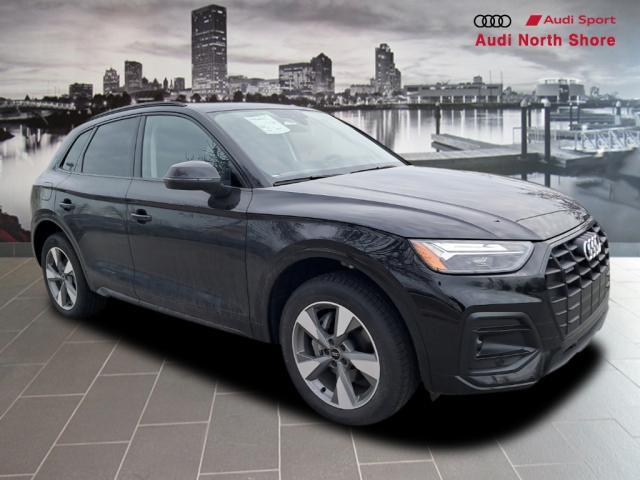 Photo of 2025 Audi Q5