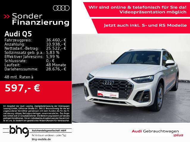 Audi Q5 TFSI e