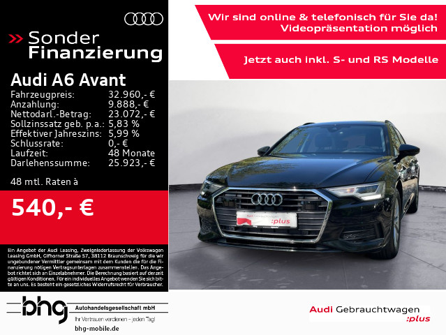 Audi A6 Avant