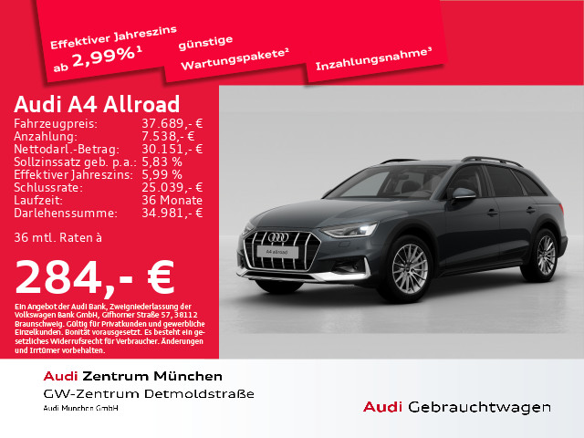 Audi A4 allroad quattro