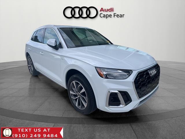 Photo of 2025 Audi Q5