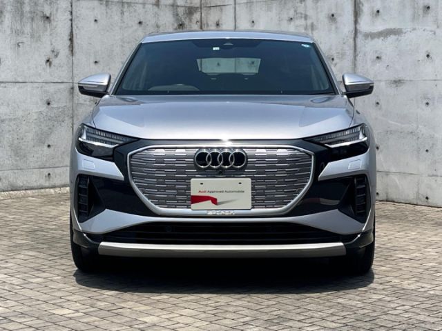 Audi Q4 Sportback e-tron