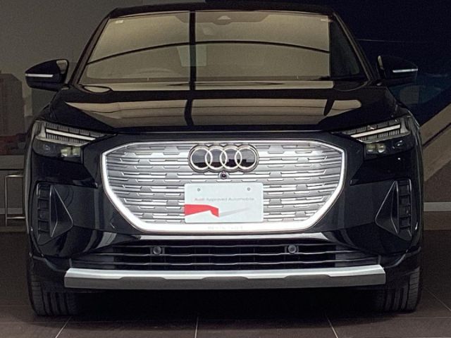 Audi Q4 Sportback e-tron