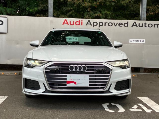 Audi A6 Avant
