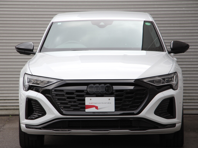 Audi Q8 Sportback e-tron