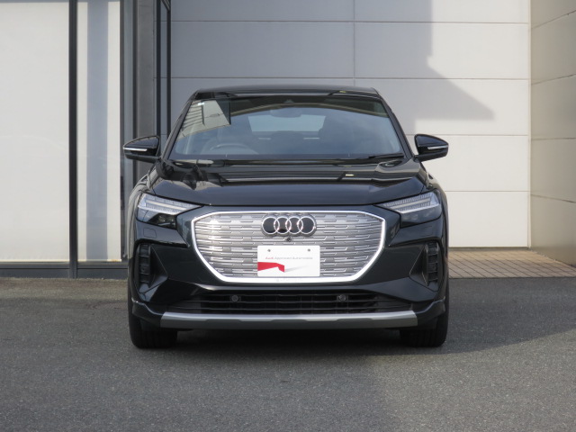 Audi Q4 Sportback e-tron