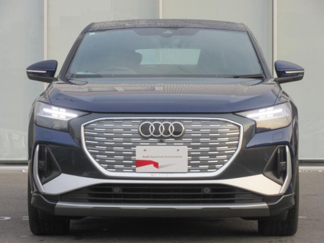 Audi Q4 Sportback e-tron