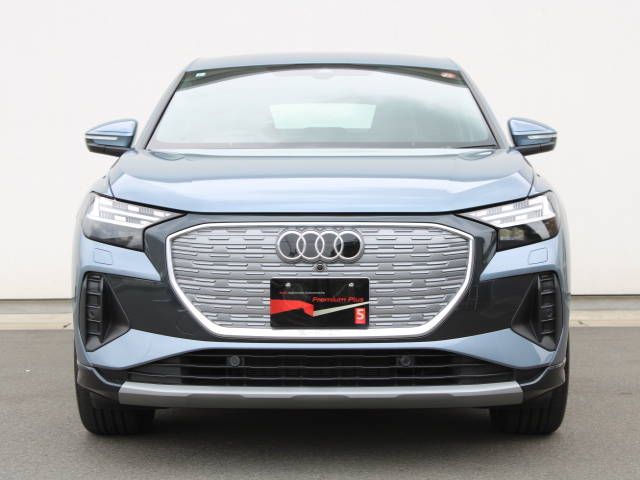 Audi Q4 Sportback e-tron