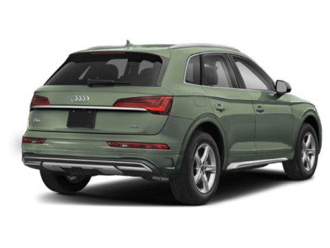 Used 2025 Audi Q5 Premium with VIN WA1GAAFY1S2051541 for sale in Arlington, VA