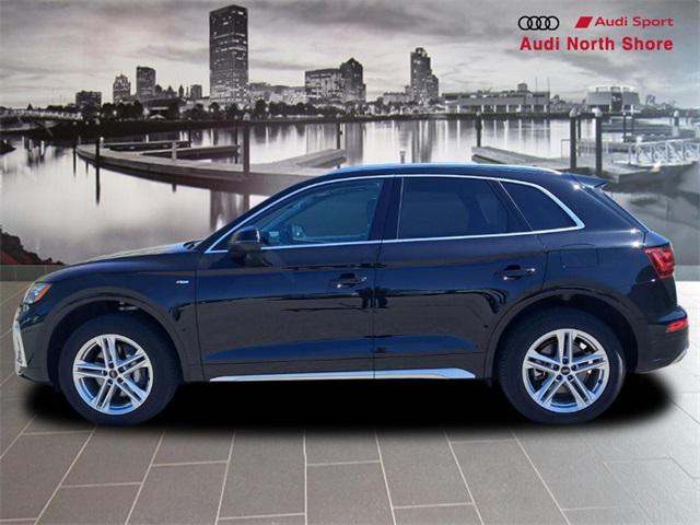 Used 2024 Audi Q5 Premium Plus with VIN WA1E2AFYXR2135291 for sale in Brown Deer, WI