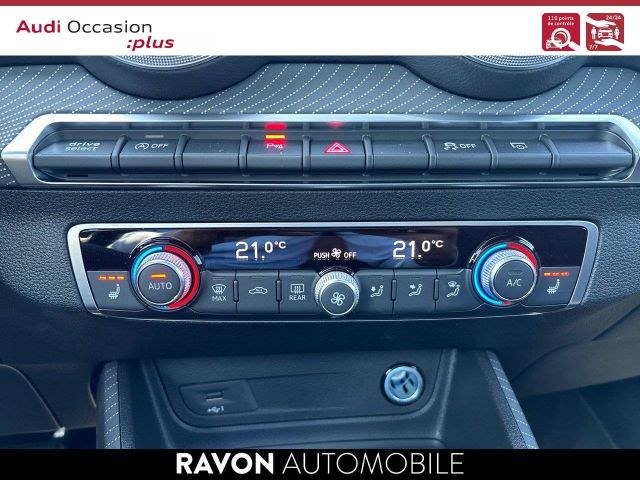 Audi Q2 S Line 35 TFSI 150 Ch S Tronic - 2024 - Joinsteer - #7