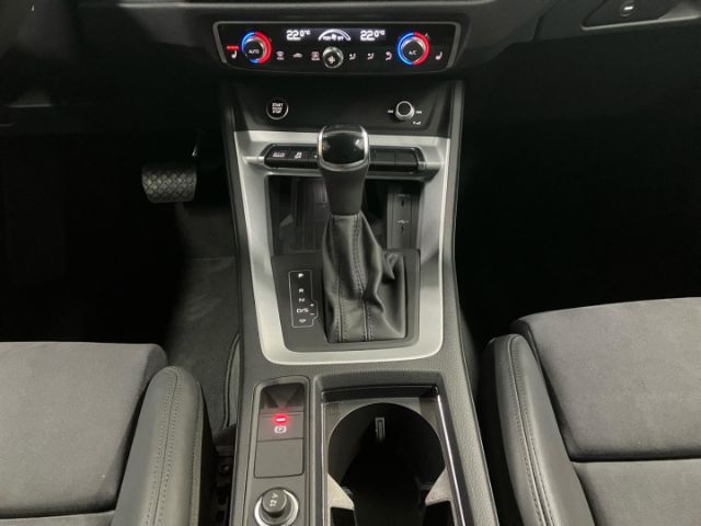 Audi Q3 TFSI E S Line 45 TFSI E 245 ch S Tronic - 2024 - Joinsteer - #7