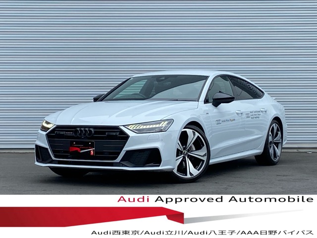 Audi A7 Sportback
