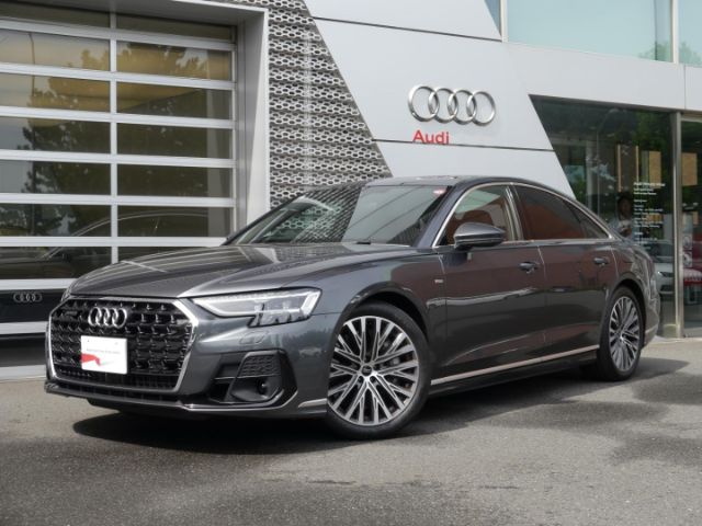 Audi A8 TFSI e